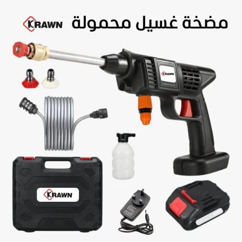 مضخة غسيل سيارات محمولة لاسلكية ببطارية قابلة للشح...