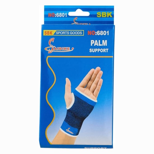 دعامة راحة اليد الرياضية 2 قطعة م/FR551804 ماركة إ...