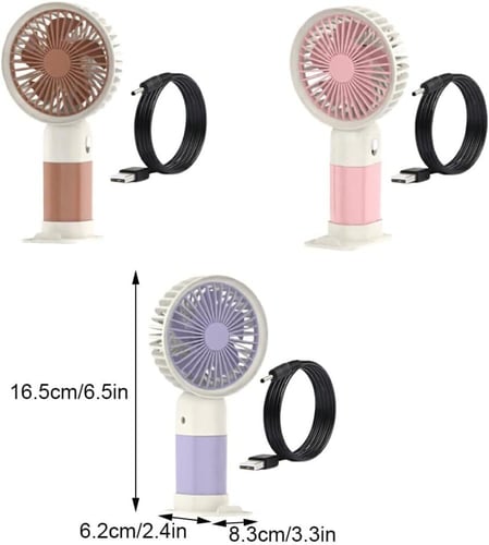 مروحة مع بطارية مدمجة قابلة للشحن