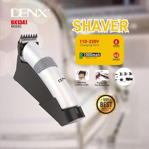 ماكينة حلاقة كهربائية من DENX م/ DX1341