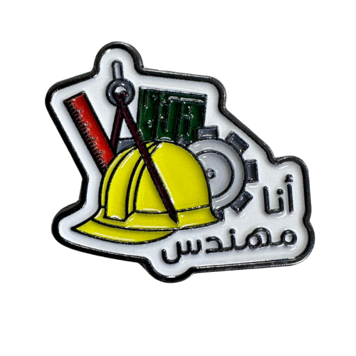 انا مهندس ملصق معدن 3M