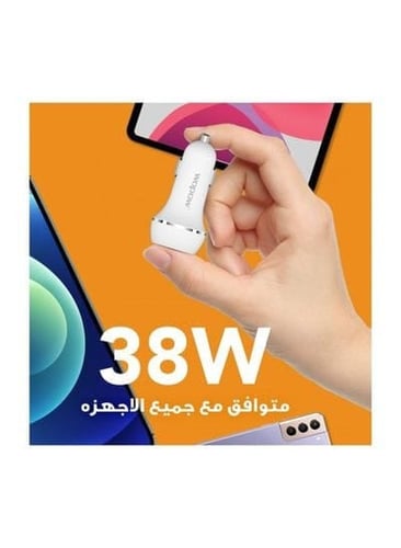 wopow - شاحن سياره منفذين USB A+C بقوة 38 واط DQ00...
