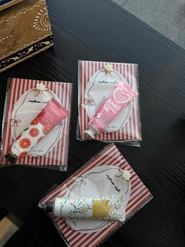 توزيعات لوشن عيد سعيد