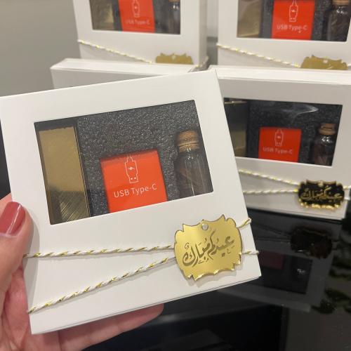 مبخرة + بخور + سلك شاحن