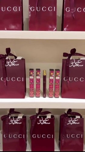 عطر قوتشي الجديد