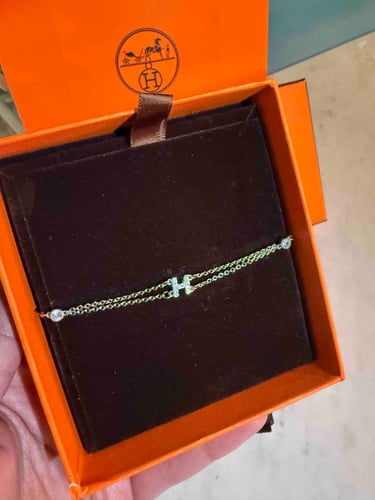 اسوارة من ايرميز