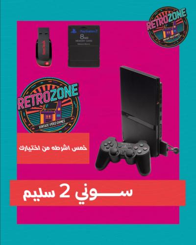 PlayStation 2 slim