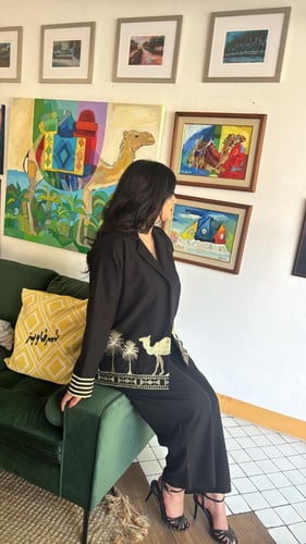 طقم اليوم الوطني