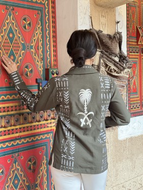 القميص السعودي