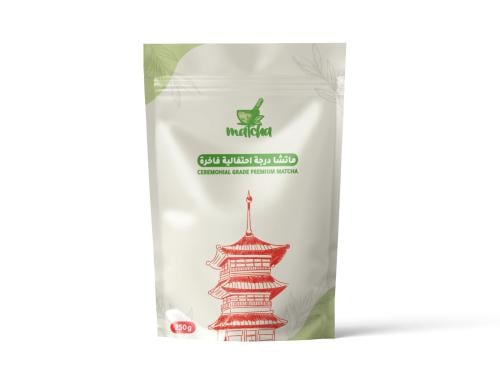 Quarter kilogram 250 grams matcha wholesale