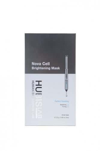 ٥ ماسكات إي بلس ايبيديرما لنضارة البشرة