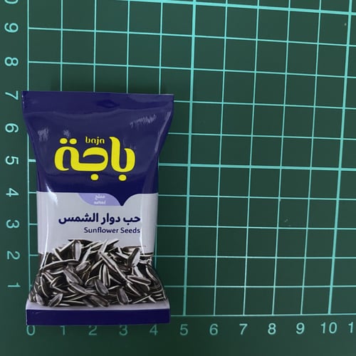 مغناطيس حب دوار الشمس من باجة