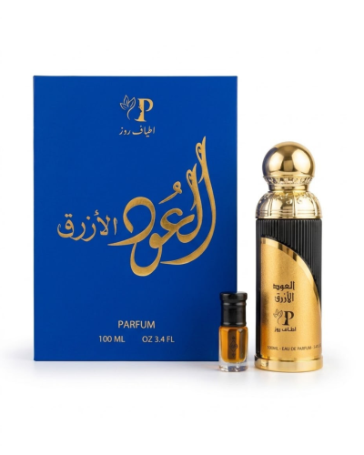 العود الأزرق