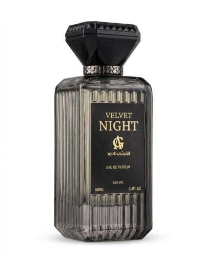 فيلفيت نايت Velvet Night بالبرغموت والنعناع المنعش