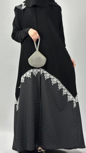 حياة
