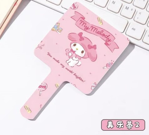 مرايا ماي ميلودي