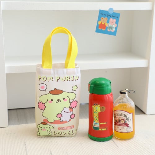 شنطة صغيرة بوم بوم