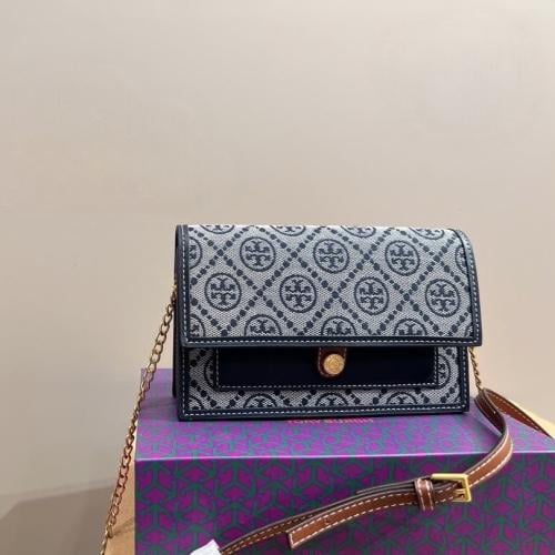 شنطة توري بورش