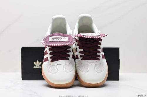 اديداس ويلز بونر