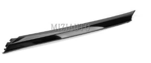 طقم أكتاف البودي الامامي (أصلي) لنيسان مكسيما 2016...