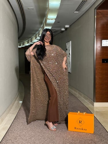 جمبسوت بني مع شال مطرز