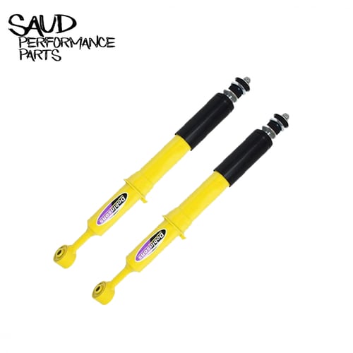 مساعدات - دبنسونس -ايسوزو ديماكس