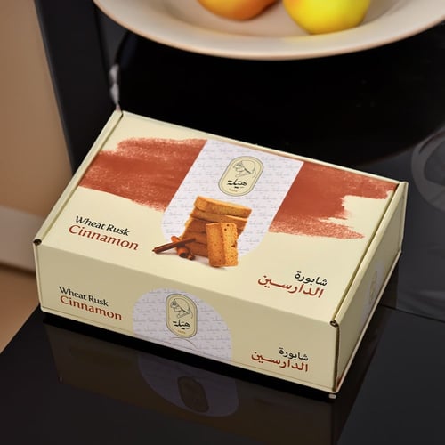 شابورة القرفة