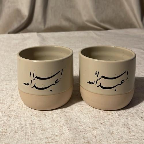 كوبين فخار