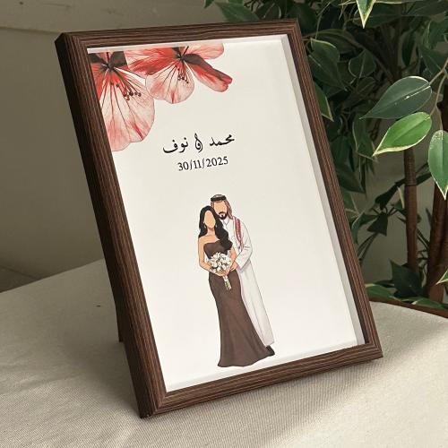 رسمة عرسان طباعة (1)