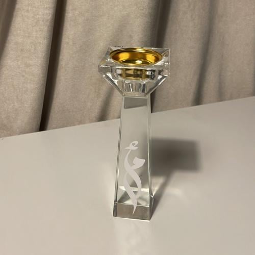 مبخره بالاحرف