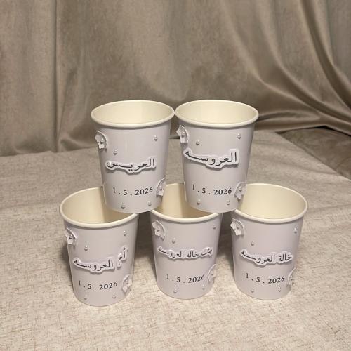 كوب ورقي ١ قطعه