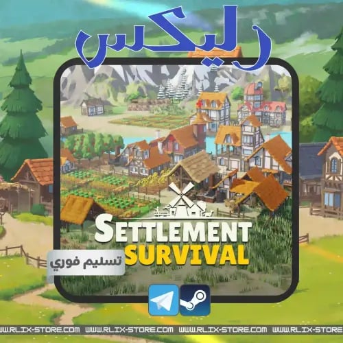 لعبة Settlement Survival | ستيم (حساب أوفلاين) - ت...