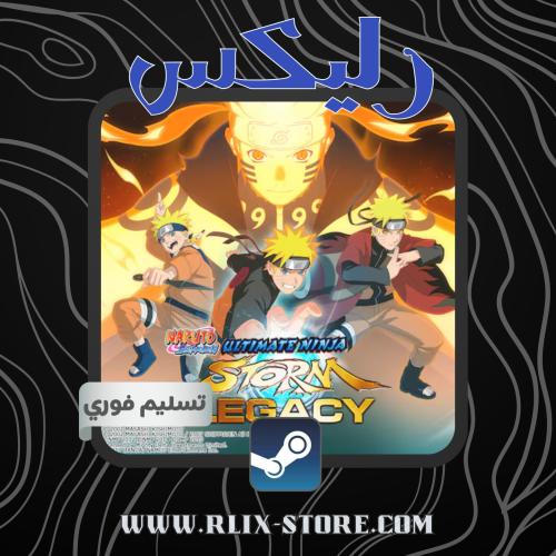 لعبة NARUTO SHIPPUDEN ULTIMATE-أوفلاين