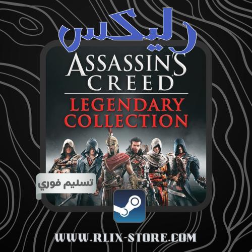 سلسلة اساسن كريد الكاملة - ( 20 لعبة )-اوفلاين