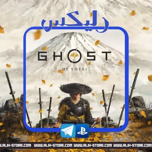 لعبة جوست أوف يوتي | Ghost of Yotei (PS5) ⚔️