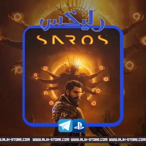 لعبة سارس SAROS | بلايستيشن 5
