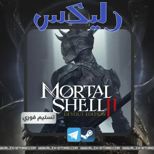 لعبة Mortal She ll النسخة الكاملة | ستيم (حساب أوفلاين) - تسليم فوري ⚡ تحدي السولز وتصلب الجسد