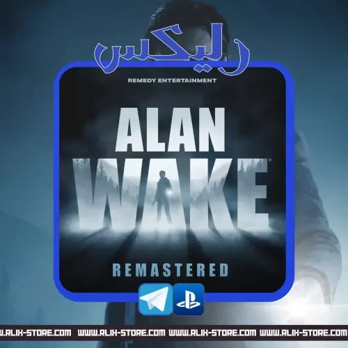 ريماستر الن ويك Alan Wake Remastered بلاستيشن 4/5...