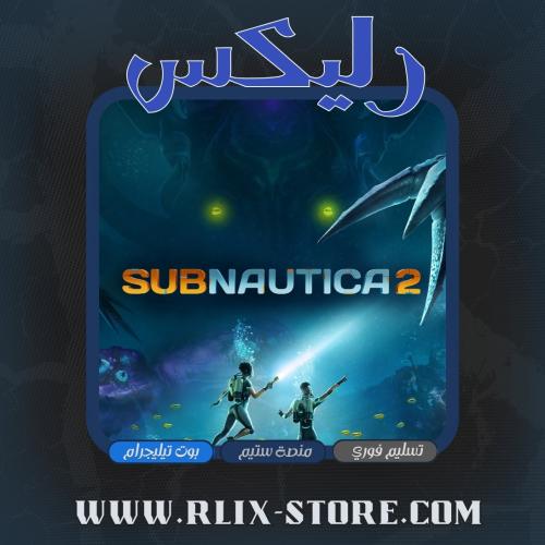 لعبة Subnautica 2-أوفلاين