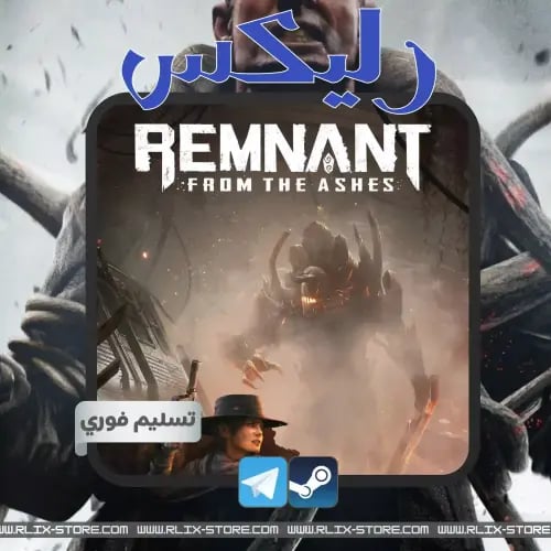 لعبة Remnant: From the Ashes | ستيم (حساب أوفلاين)...