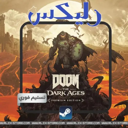 لعبة DOOM: The Dark Ages | ستيم (حساب أوفلاين) - تسليم فوري ⚡ الملحمة العنيفة وبداية أسطورة قاتل الشياطين