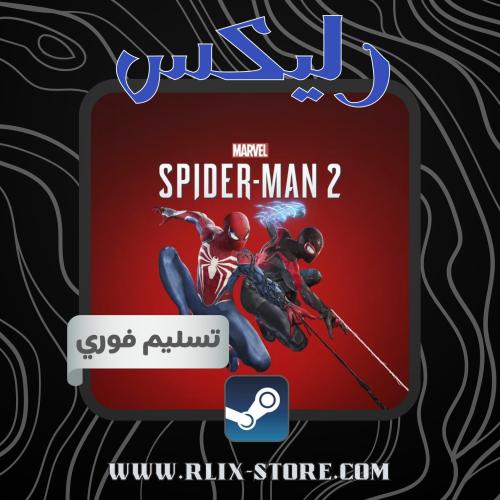 لعبة سبايدرمان- SPIDERMAN 2-اوفلاين