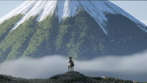 لعبة Ghost of Yotei - بلاستيشن 5