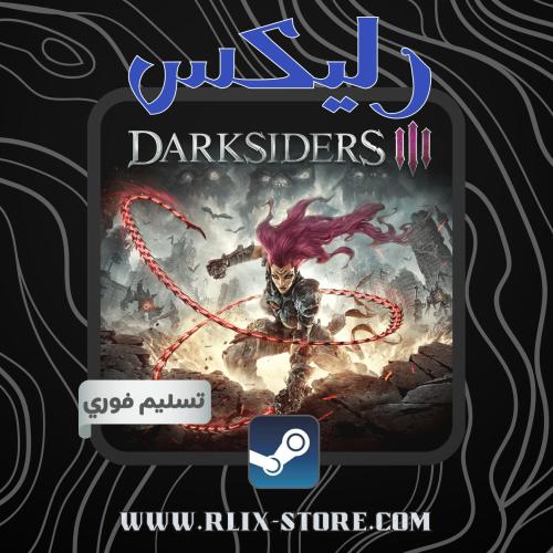 لعبة Darksiders III | حساب ستيم أوفلاين (PC) ⚔️ غض...