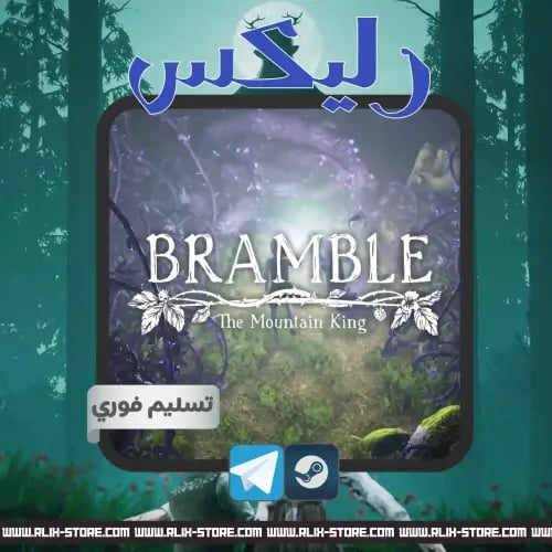 لعبة Bramble: The Mountain King | ستيم (حساب أوفلا...