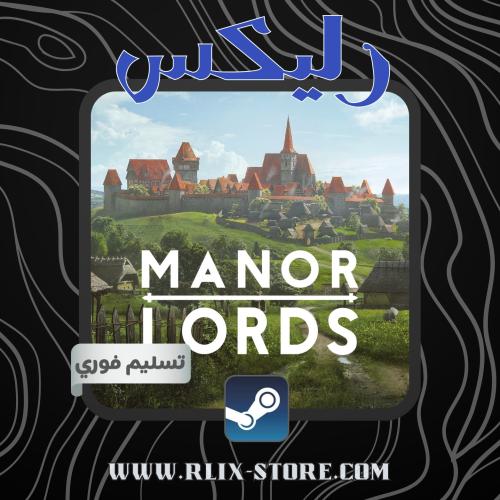 لعبة Manor Lords Complete Edition | حساب ستيم أوفل...