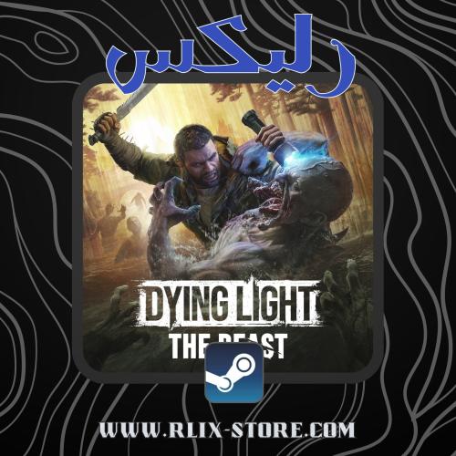 لعبة Dying Light: The Beast النسخة الكاملة | ستيم...
