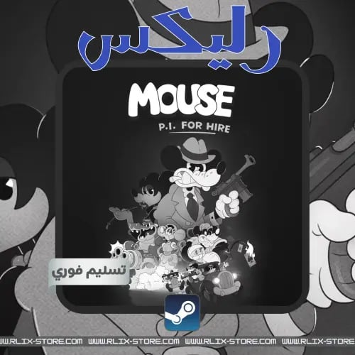 لعبة MOUSE: P.I. For Hire | ستيم (حساب أوفلاين) - تسليم فوري ⚡ المغامرة الكرتونية وأكشن العصابات