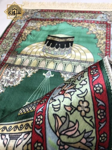سجادة كالحرير فاخرة- أخضر