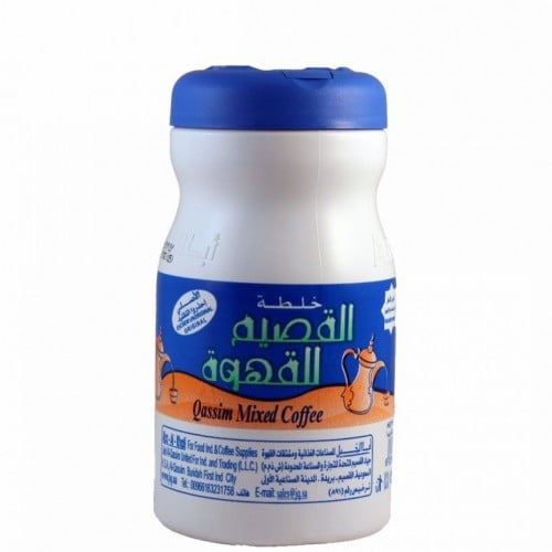 خلطة القصيم للقهوة 250 جرام